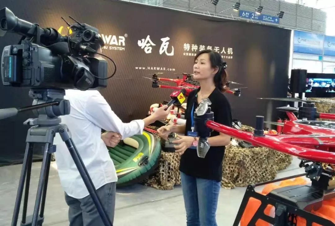 <b>藍(lán)色機(jī)遇，共創(chuàng)未來(lái)——哈瓦攜特種裝備無(wú)人機(jī)亮相2019海博會(huì)</b>