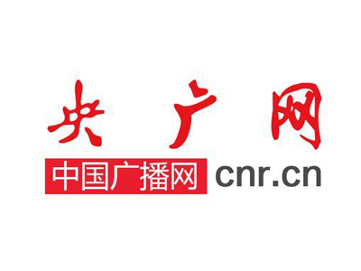 央廣網(wǎng)：2017新疆安防展盛大開幕 哈瓦警用無人機(jī)備受關(guān)注